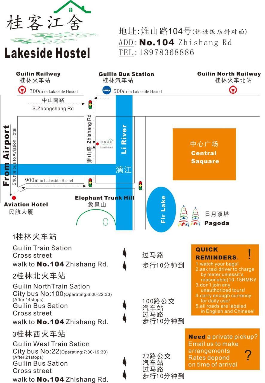 Lakeside Hostel Guilin Exterior foto